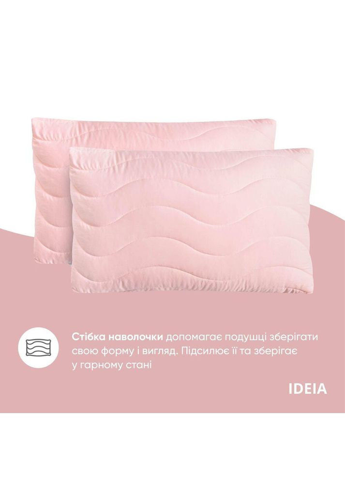 Набір постільної білизни OASIS TM полуторний з ковдрою 140х210 см, наволочка 50х70 см і простирадло 150х220 IDEIA (306459254)