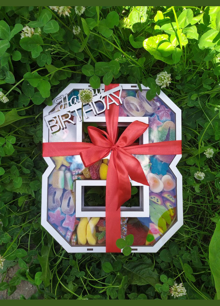 Оригінальний подарунок коханому, чоловіку. сину, доньці, мамі подрузі,безглютенові цукерки, цифра "8" Trolli (307923621)