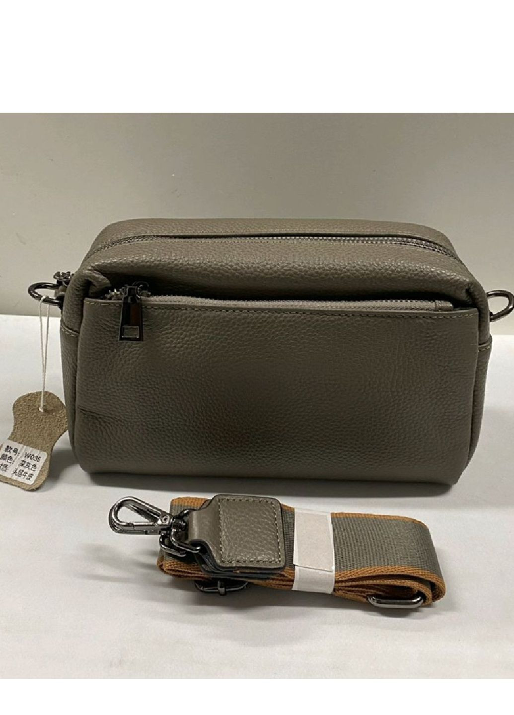 Сумка женская кожаная Vishnya (367832039)