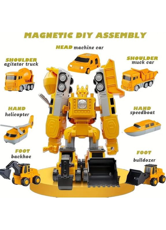 Магнитный конструктор Робот трансформер 8в1 из машинок строительная техника 35 предметов в кейсе No Brand (354823834)