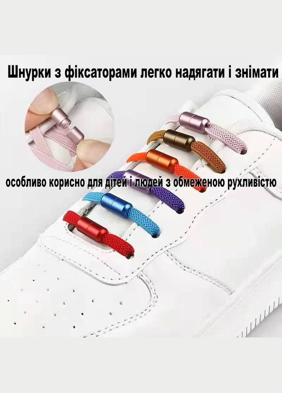 Наконечники на різьбленні для шнурків без зав'язки алюмінієві 1 пара коричневі No Brand (324834249)