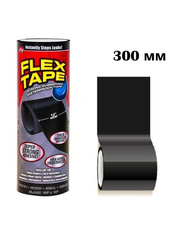 Універсальна герметизуюча стрічка Flex Tape 300 мм для екстреного ремонту No Brand (338623839)
