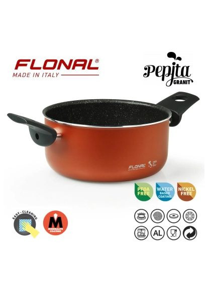 Кастрюля Pepita Granit 1,7л (PGFC21850) Flonal Pepita Granit 1, 7 л (366702012)