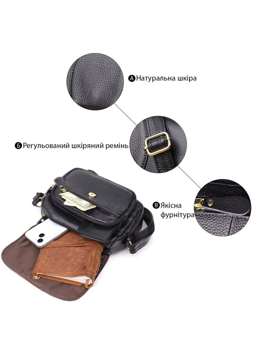 Сумка з натуральної шкіри для стильних жінок 22972 Чорний Vintage (367603122)