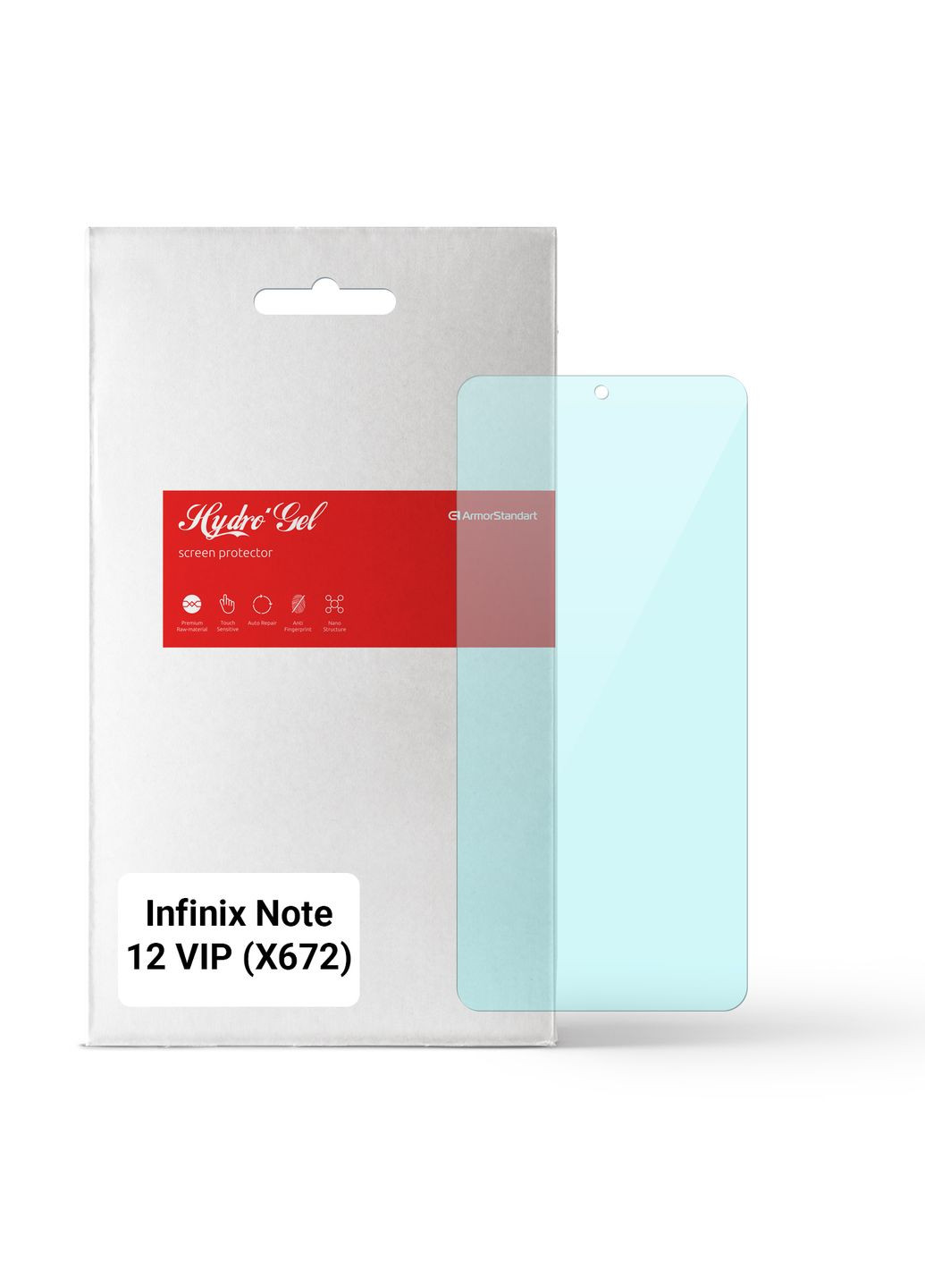 Гидрогелевая пленка AntiBlue для Infinix Note 12 VIP (X672) (ARM64592) ArmorStandart (265533227)