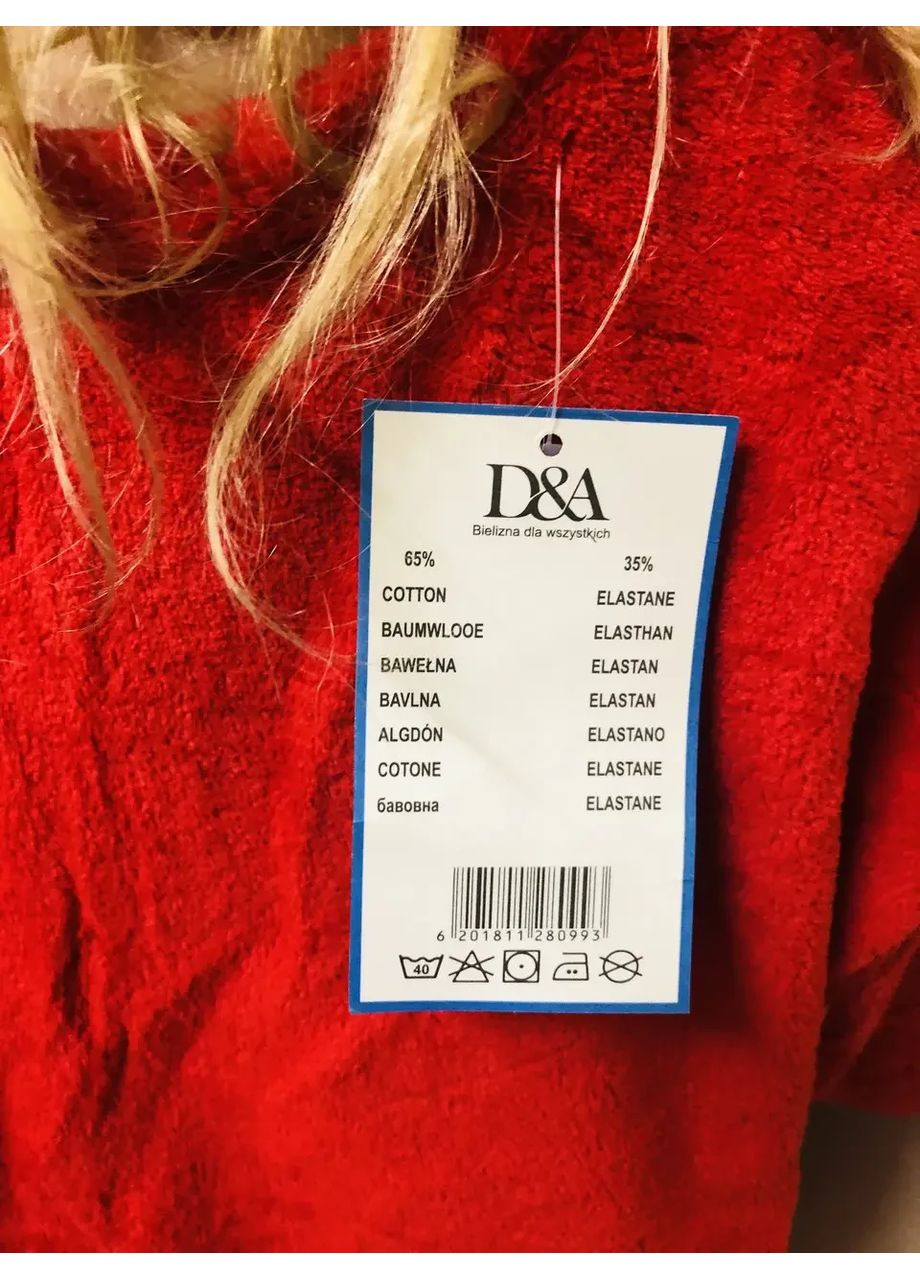 Пудровая зимняя теплая зимняя пижама женская махра 44 46 48 50 52 44 No Brand