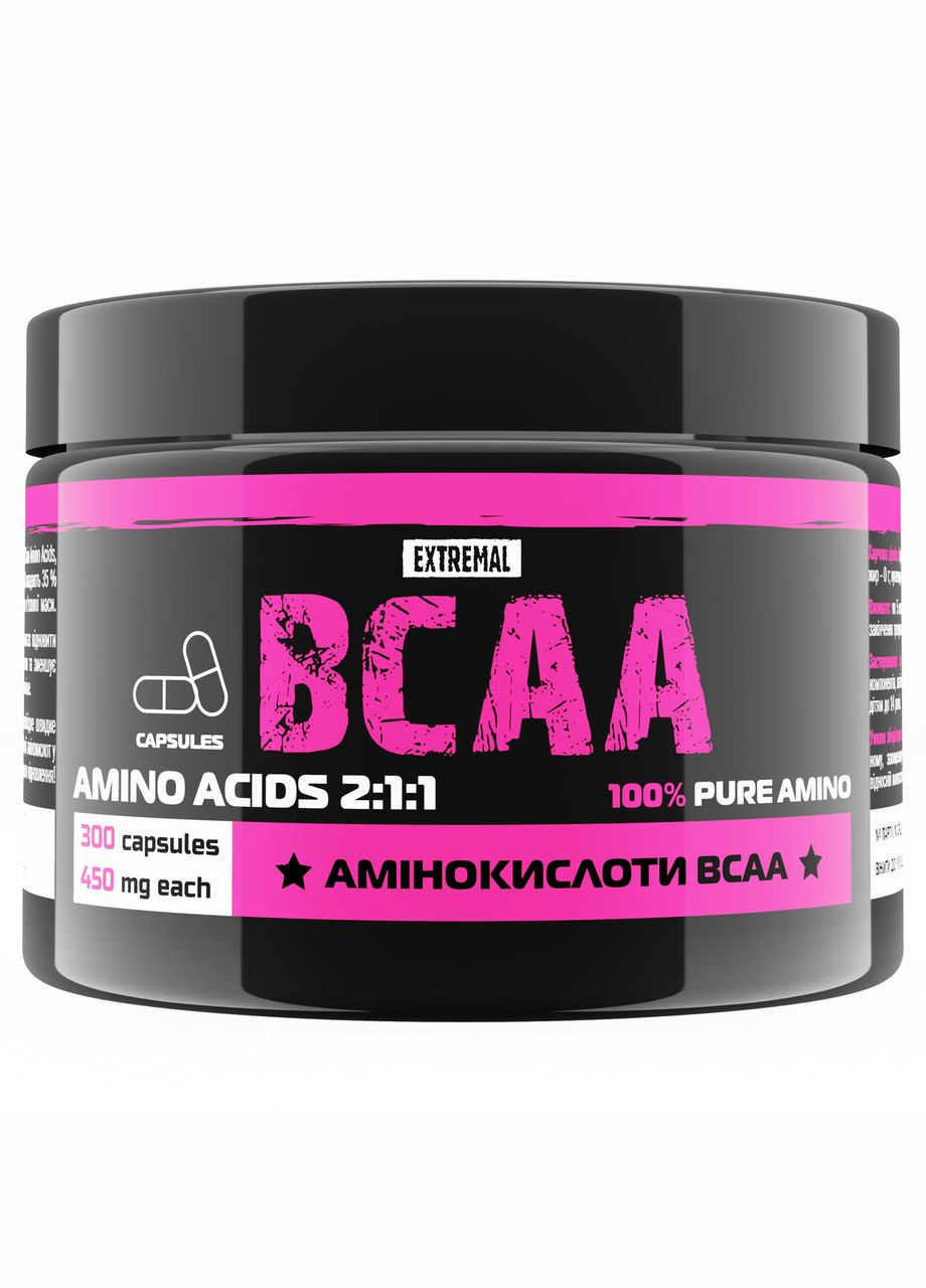 Амінокислоти BCAA 2:1:1 300 капсул по 450 мг – 100% чисті ВСАА для захисту і відновлення м’язів, без добавок Extremal (301940197)