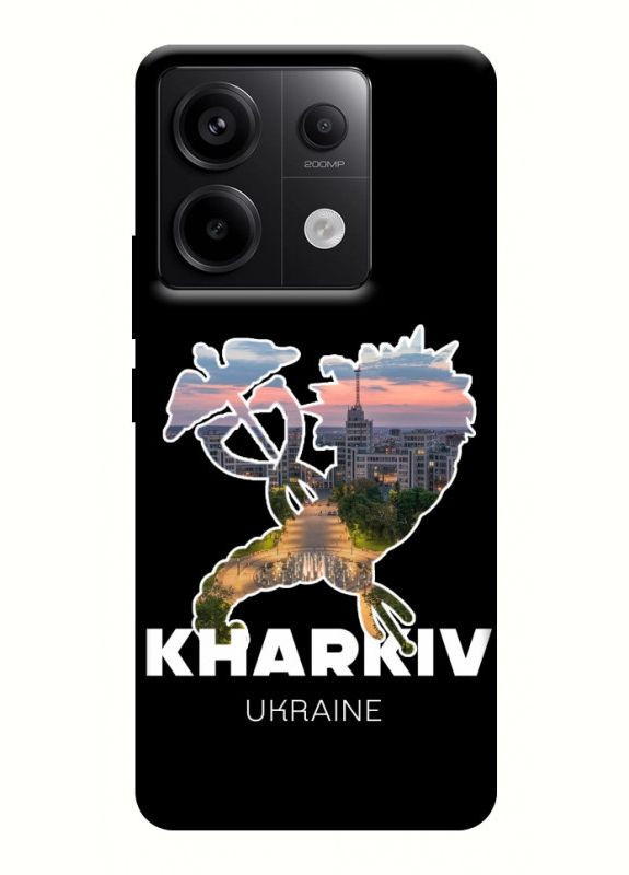Чохол з принтом для Xiaomi Redmi Note 13 Pro 4G / для Ксяомі, сяомі, ксіомі редмі ноте 13 про Kharkiv No Brand (338613921)