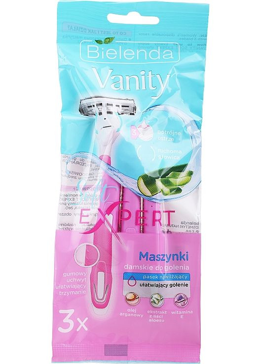 Одноразові станки для гоління, 3 шт. Vanity Soft Expert 3шт (929201-146559) Bielenda (369791524)