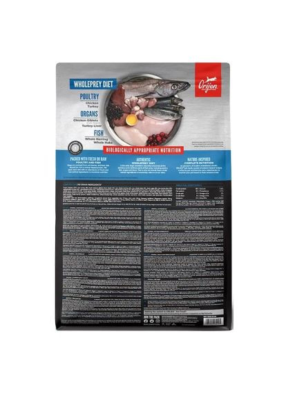 Сухой корм для собак (0064992182175) Orijen Original 17 кг (369880269)