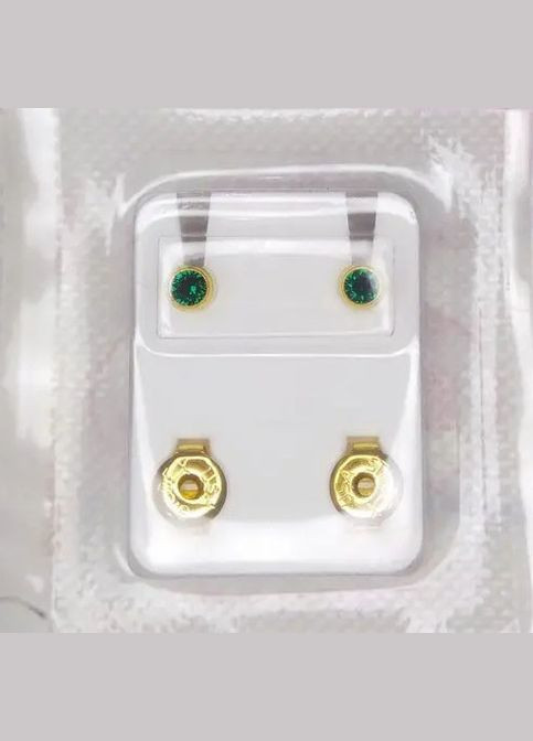 Сережки-гвоздики пусети середні завальцьовані золото, смарагд камінь, 3 мм R205Y STUDEX (301872459)