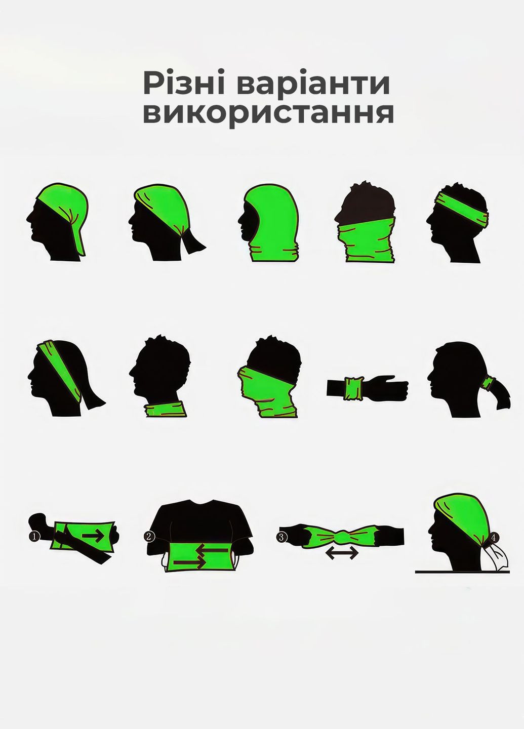 Зимний флисовый шарф бафф универсальный / хомут / тактическая шапка для ЗСУ 9019 Хаки 67484 OnePro (306747228)