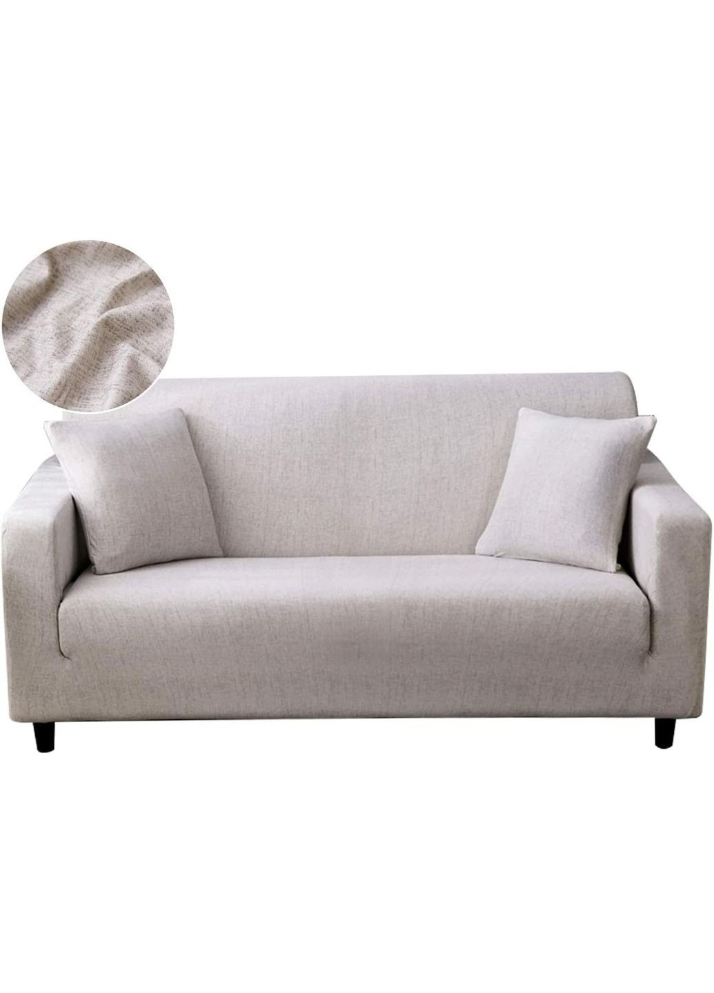 Чохол на стілець універсальний трикотажний 102-4 Love You (306459220)