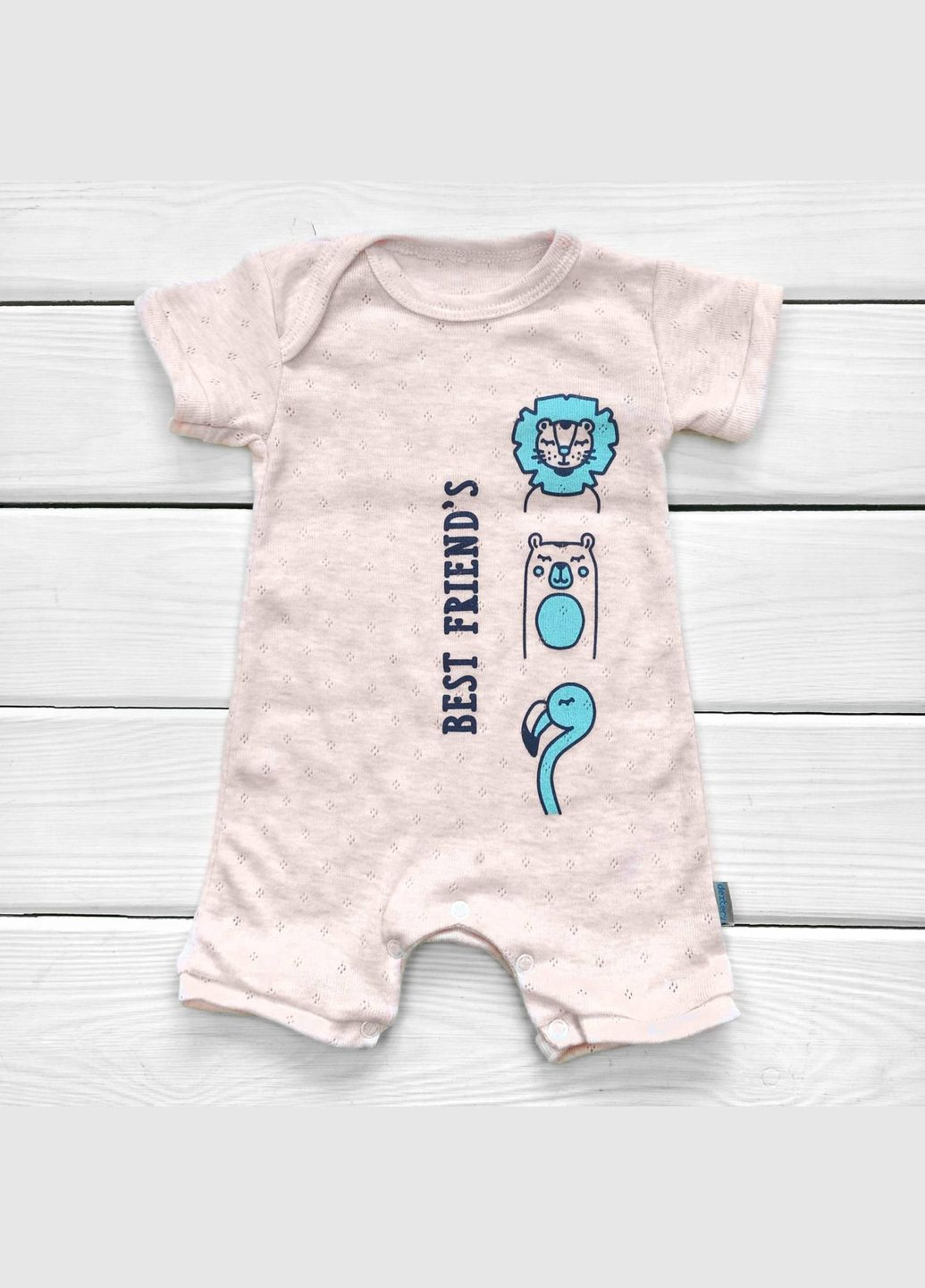 Пісочник з ажурної тканини ZooZoo dexter's (279760674)