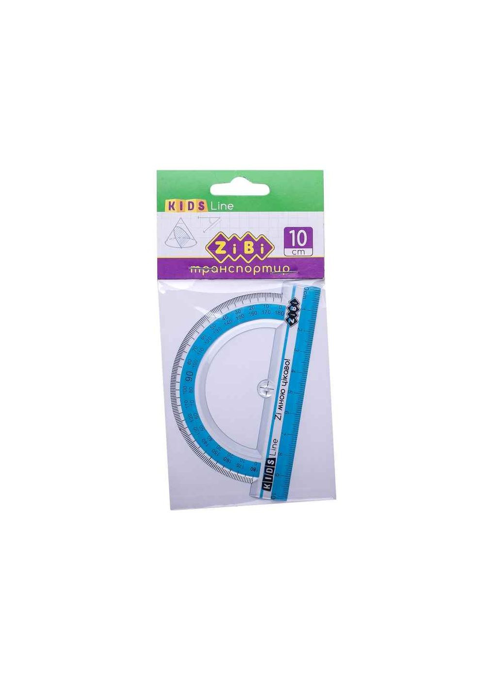 Транспортир 10см с голубой полоской, блистер Zibi (363328867)