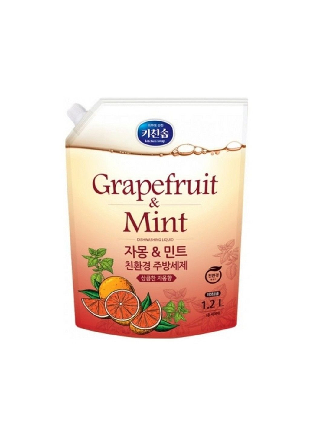 Засіб для миття посуду "Грейпфрут і м'ята" Kitchen Soap Grapefruit & Mint Dishwashing Liquid (запасний блок), 1,2 л Mukunghwa (283295743)