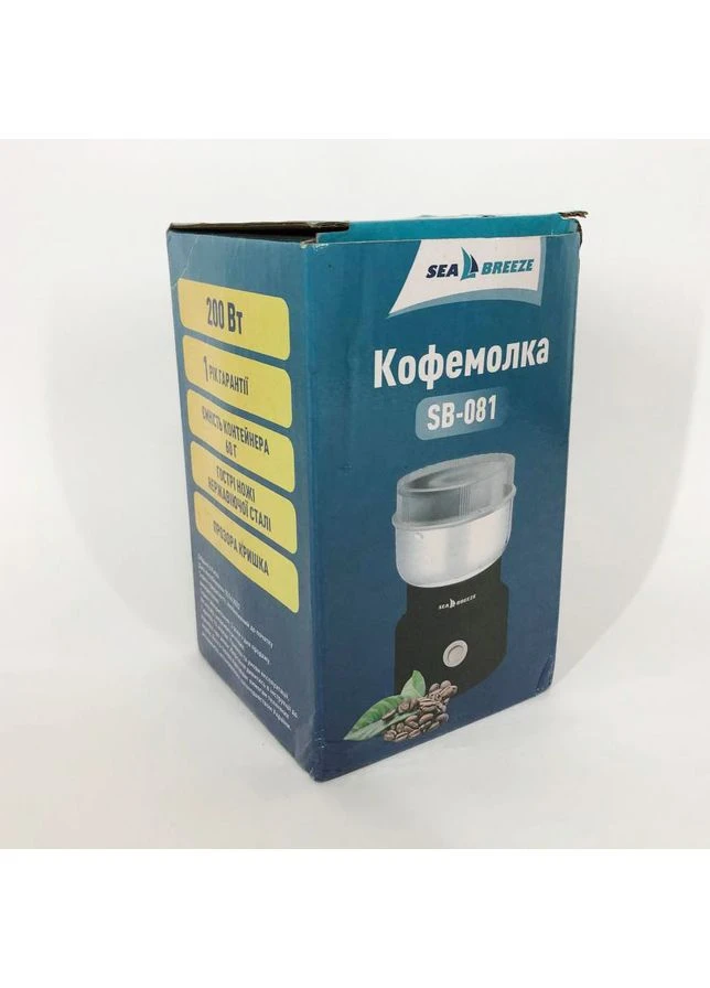 Універсальна електро кавомолка SeaBreeze, Кавомолка з напругою 220V, Електрична кавомолка-гріндер NV-59 Sea Breeze (385383361)