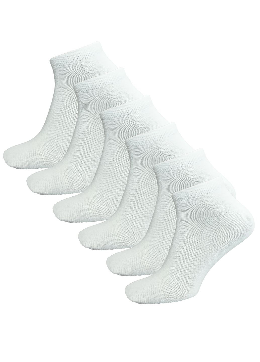 Білі шкарпетки чоловічі короткі 6 пар житомир 109/6 р.40-44 XTeam однотонні (360969218)