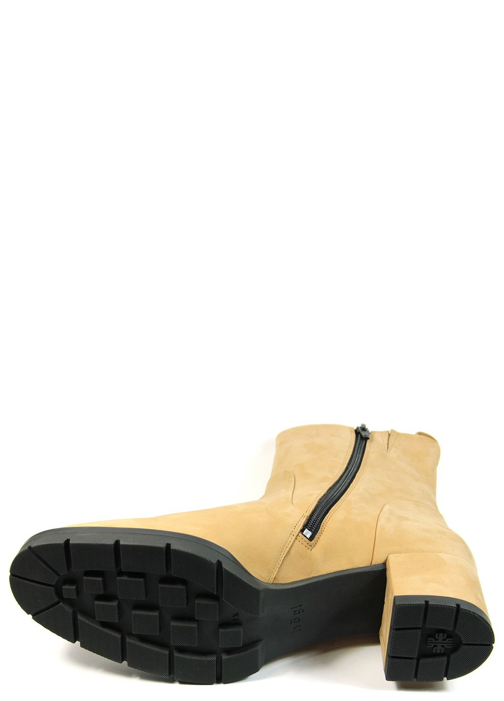 Бежеві демісезонна жіночі ботильйони Hogl