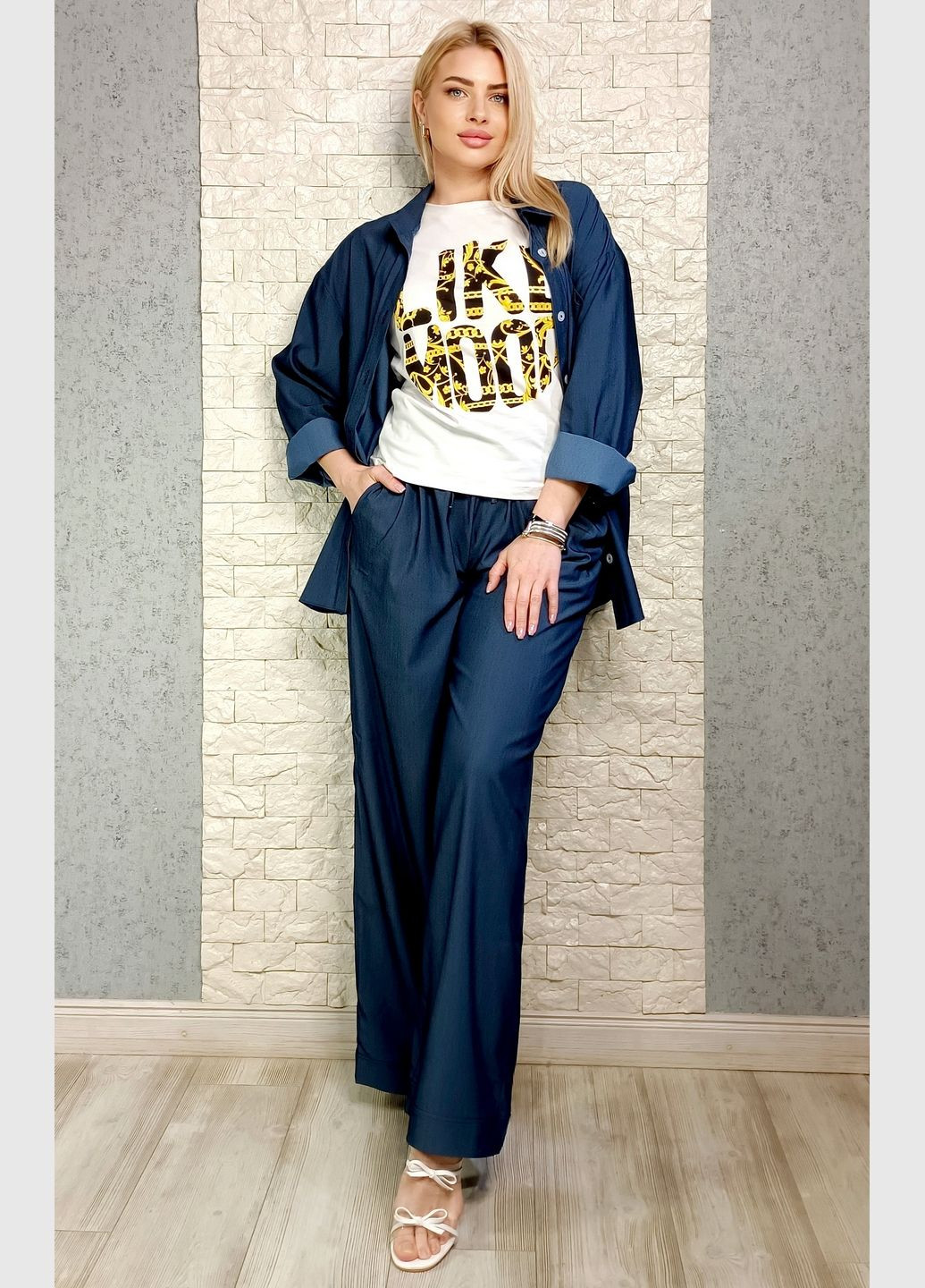 Костюм (рубашка + брюки) di classe (324635243)