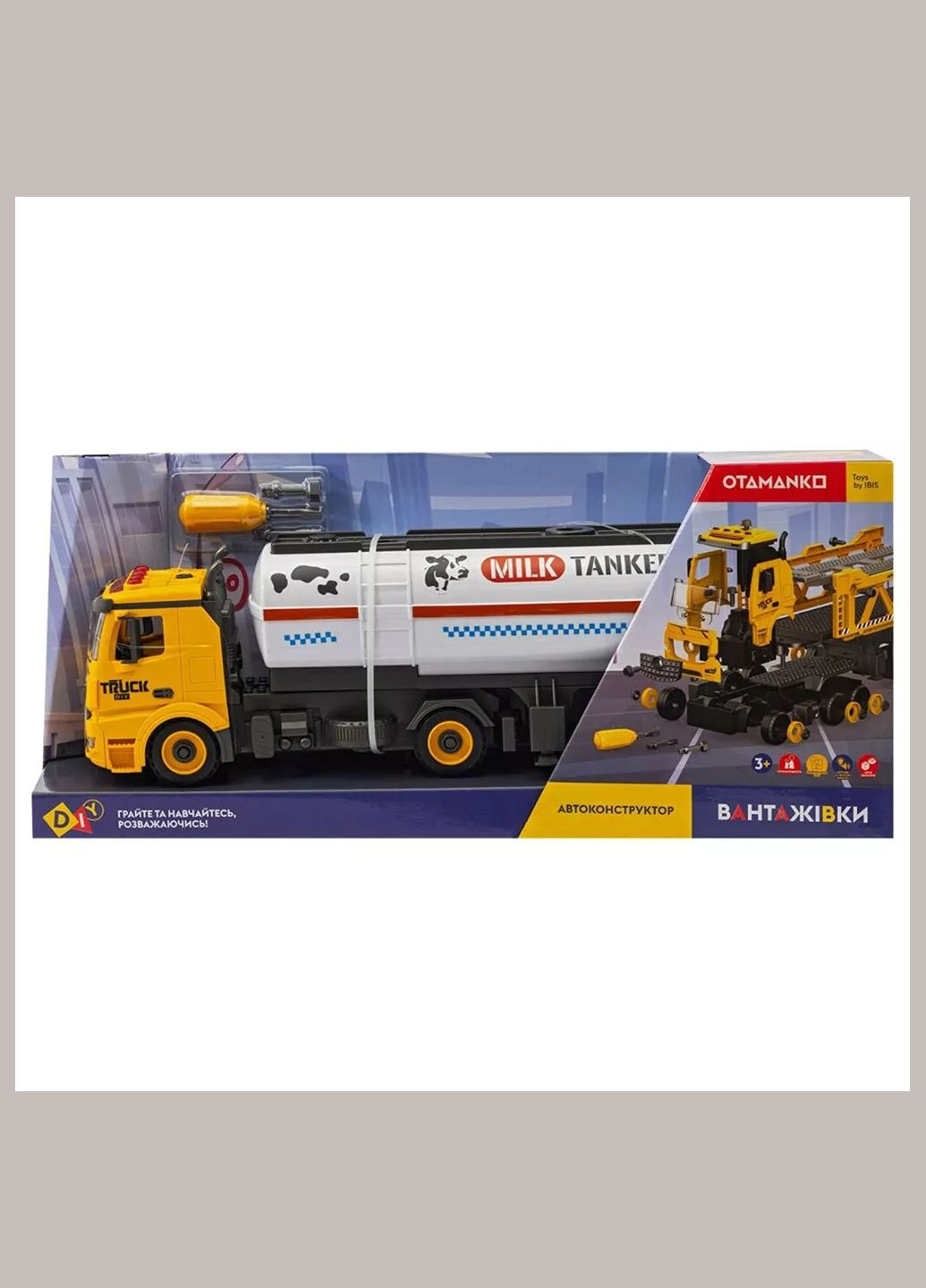 Машинка-конструктор Молоковоз (532.02.02) OTAMANKO (330058134)