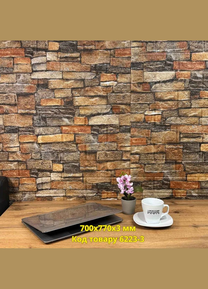 Самоклеющаяся декоративная 3D панель Турин 700x770x3 мм Loft Expert (336885025)