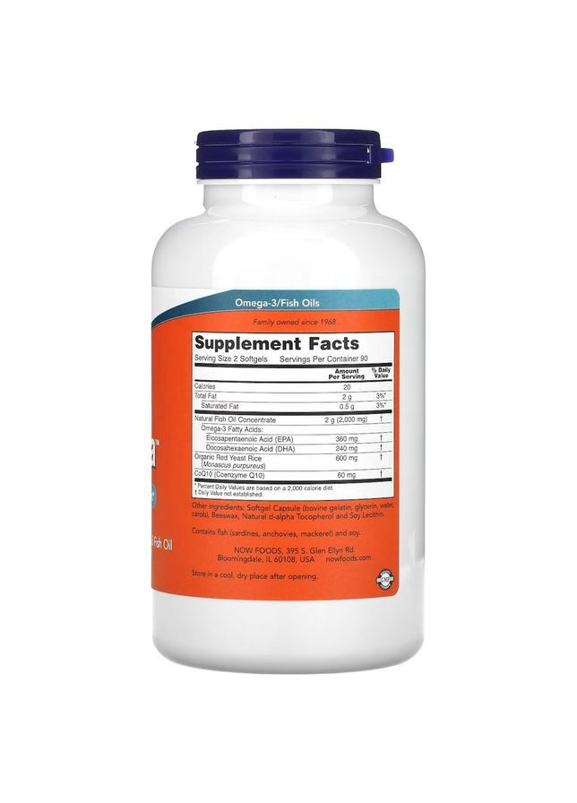 Жирні кислоти Red Omega, 180 капсул Now (334891288)