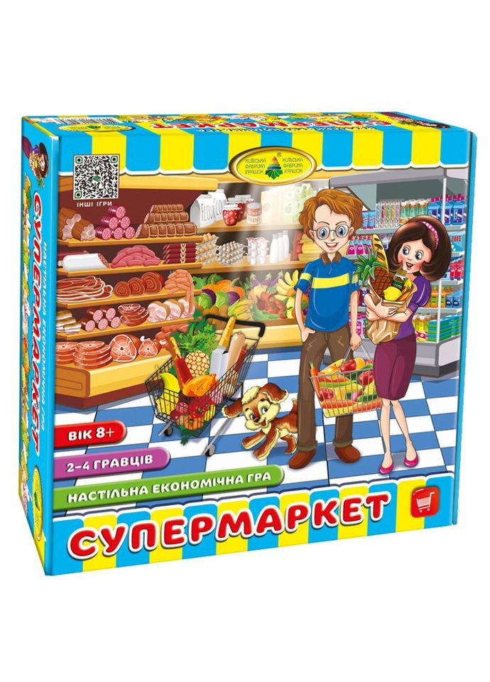 Игра "Супермаркет" 82289 экономичная игровое поле 560х410 мм ЕНЕРГІЯ ПЛЮС (358939590)