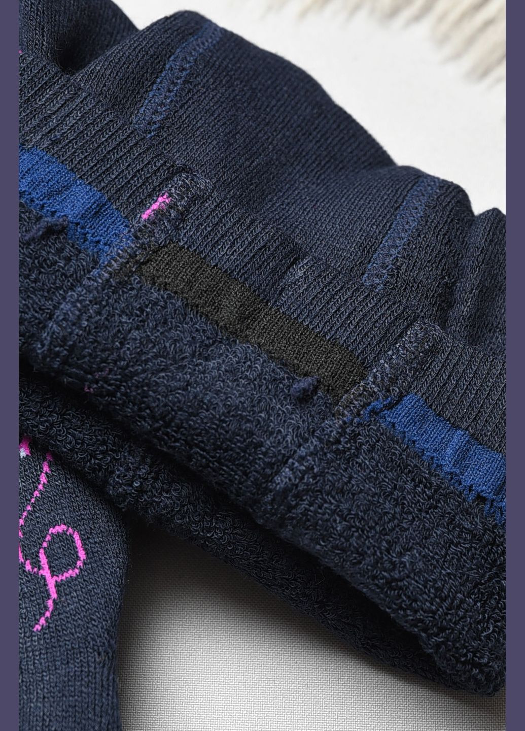 Колготы детские махровые для девочки темно-синего цвета с рисунком Let's Shop (304121757)