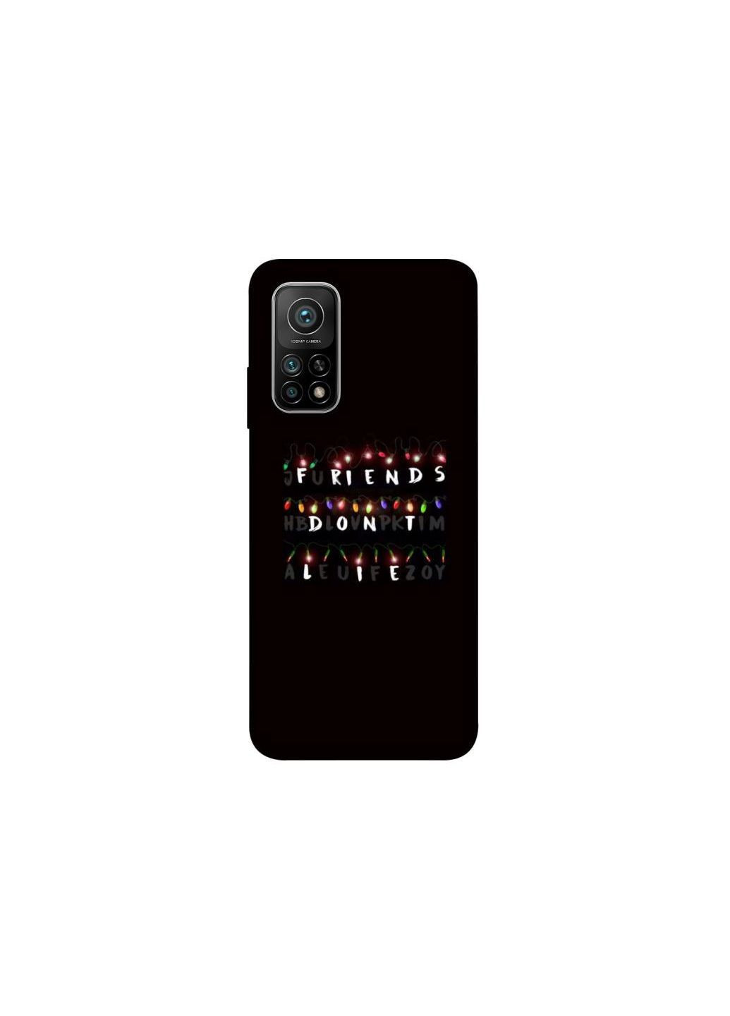 Чохол на Xiaomi Mi 10T Stranger Things ver.6 Frontalka (365305908)
