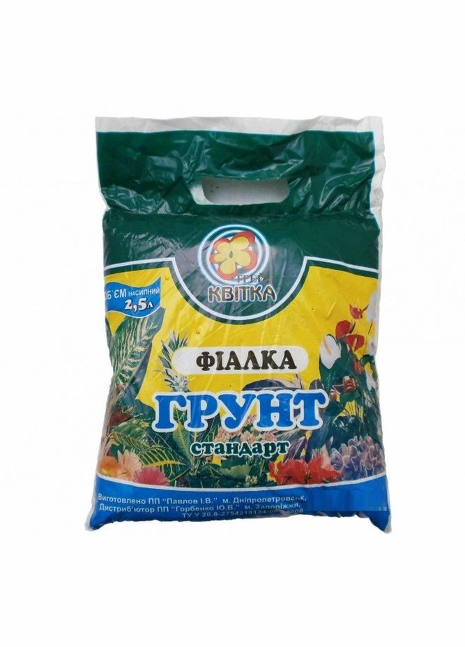 Грунт для Фіалок 2.5 л КВІТКА (307165479)