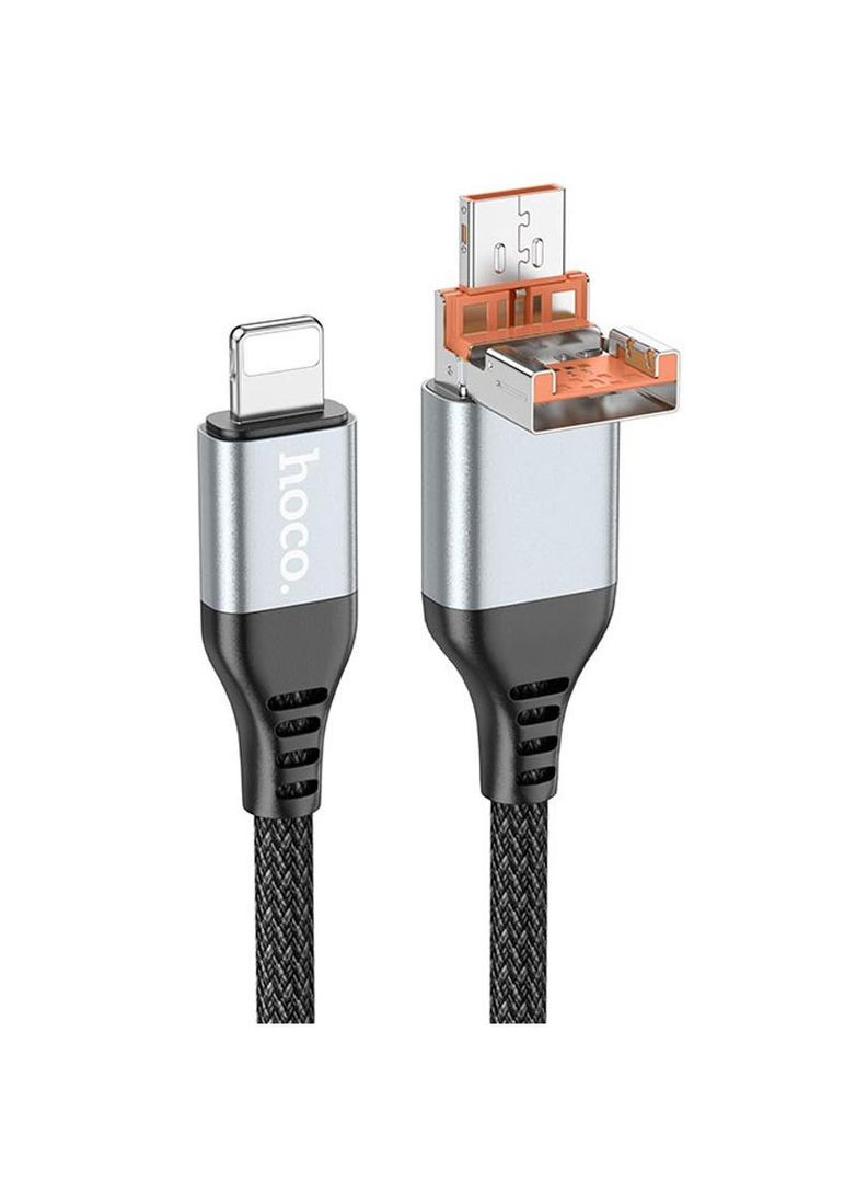 Дата кабель U128 Viking 2in1 USB/Type-C to Lightning Hoco (284420000)