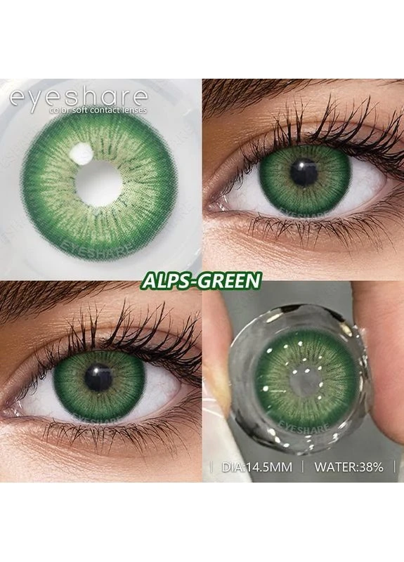 Зеленые цветные линзы для глаз Alps Green + контейнер для хранения в подарок No Brand (383360023)