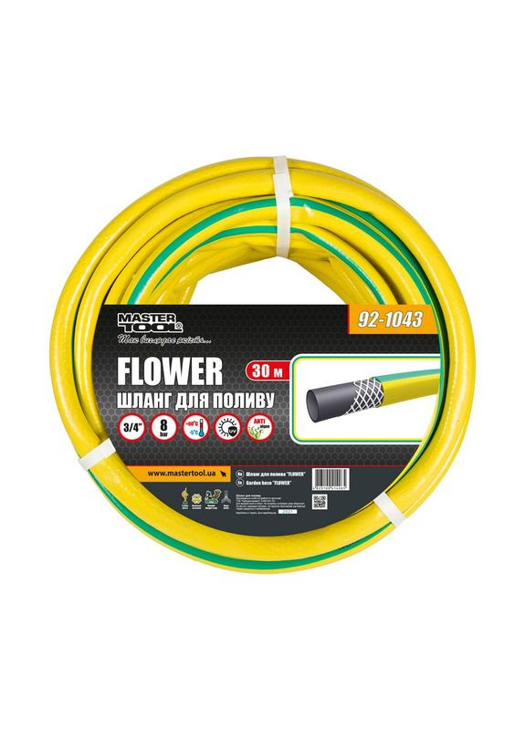 Шланг садовый для полива "FLOWER" ¾" 30 м желтый 92-1043 Mastertool (364121306)