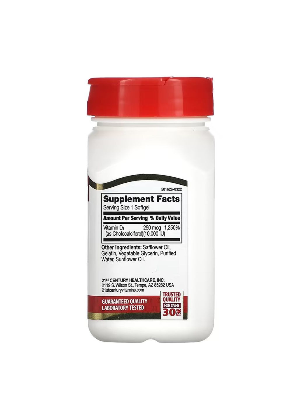 Вітамін D3 для дорослих 250 мкг 110 капсул підтримка імунітету та кісток 21st Century (371645879)