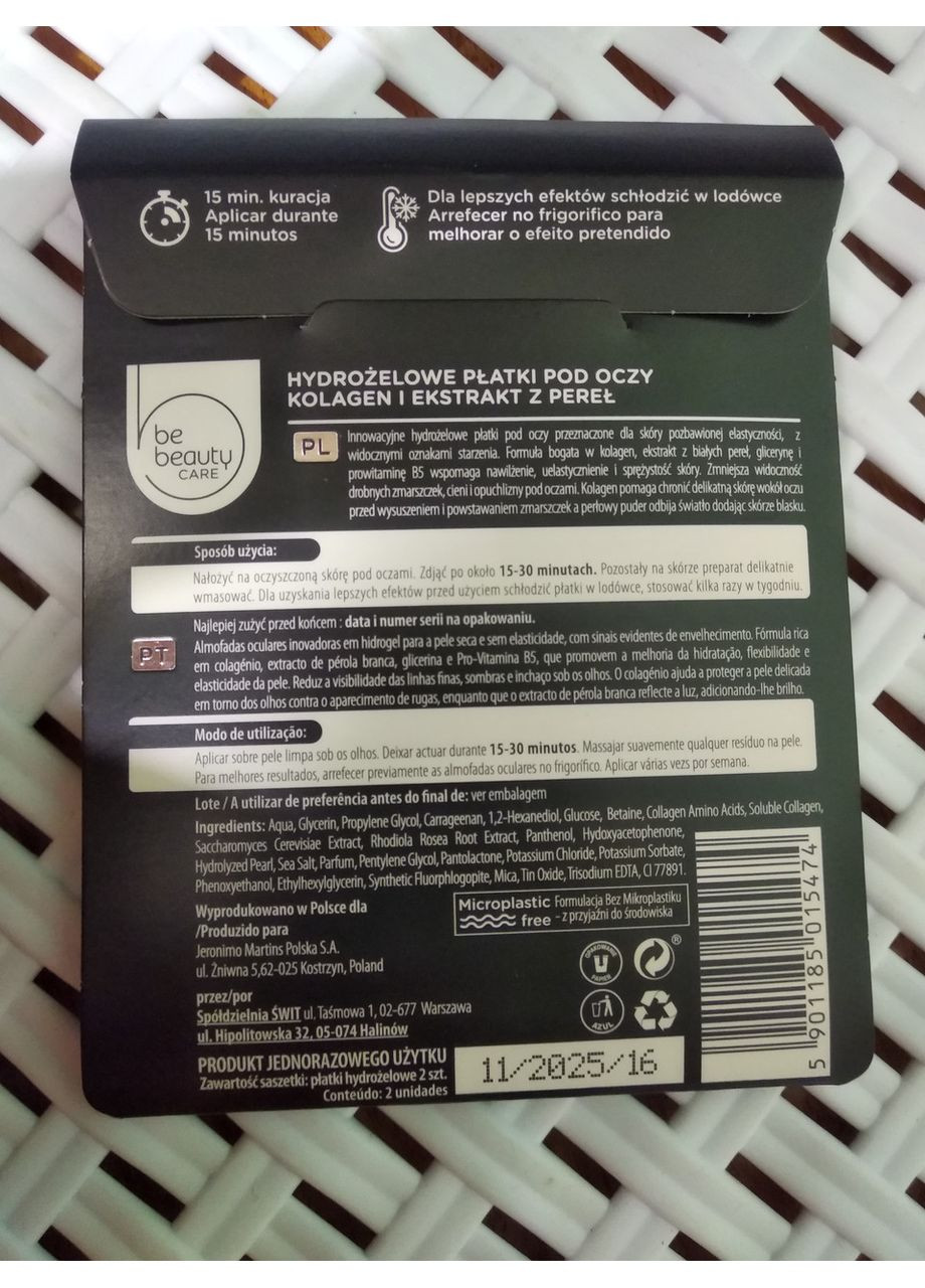 Гидрогелевые патчи под глаза Be Beauty Collagen & Pearl Extract 2шт. Be Beauty Care (356671462)