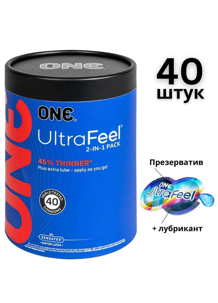 Презервативи Ultra Feel банка 40 штук з додатковим пакетом лубриканту One (303905904)