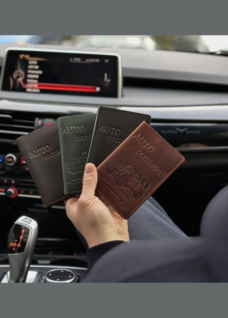 Органайзер для автомобильных документов зеленый No Brand (314942588)