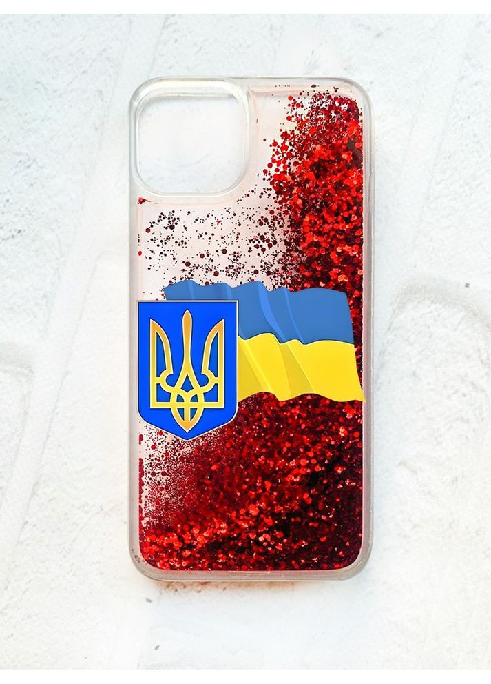 Чехол с плавающими блестками на iPhone 14:: Тризуб и флаг Украины (принт 384) CASE CONTROL (360709488)
