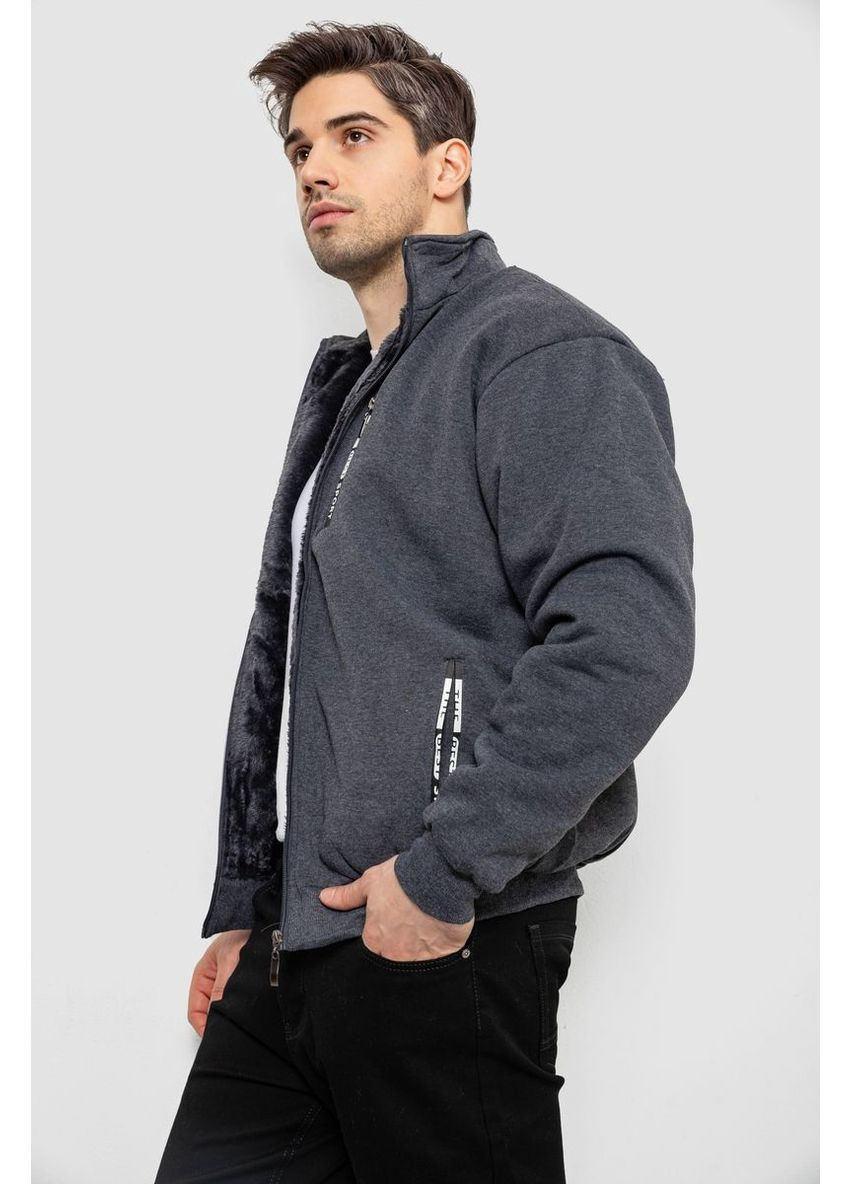 мужская на флисе Sport Line Спортивная кофта (367262039)