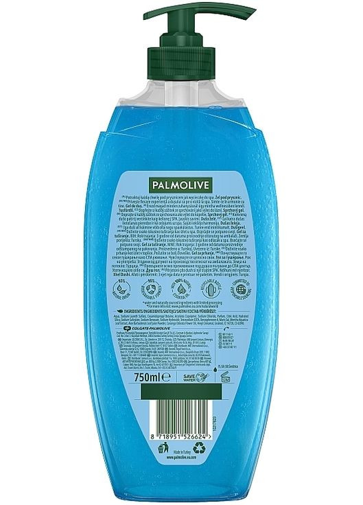 Гель для душа "Спа Минеральный Массаж" с Морской Силью и Алоэ скраб Thermal SPA 750ml (1099724-148515) Palmolive (368602304)