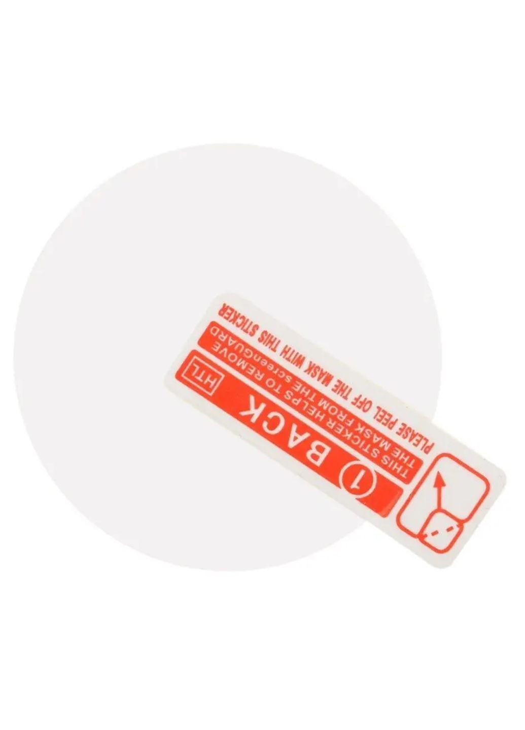 Защитное стекло для часов Samsung Galaxy Watch 8 Classic 46 mm (SM-L500) Primo (355891864)