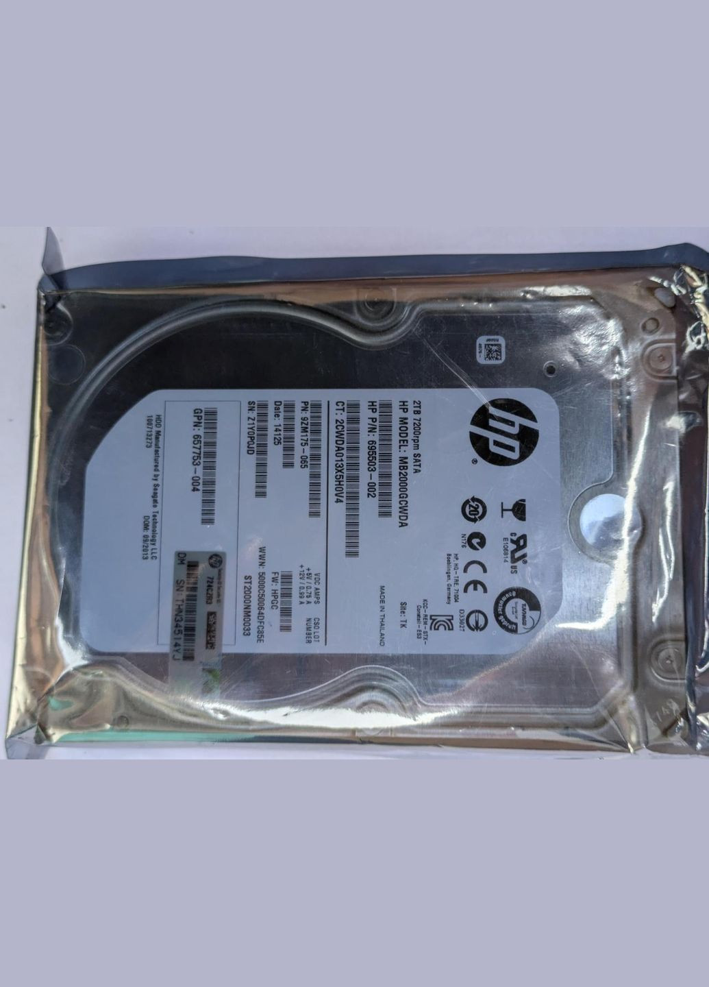 Жесткий диск HP SATA 2TB (MB2000GCWDA) Hewlett Packard (315786185)