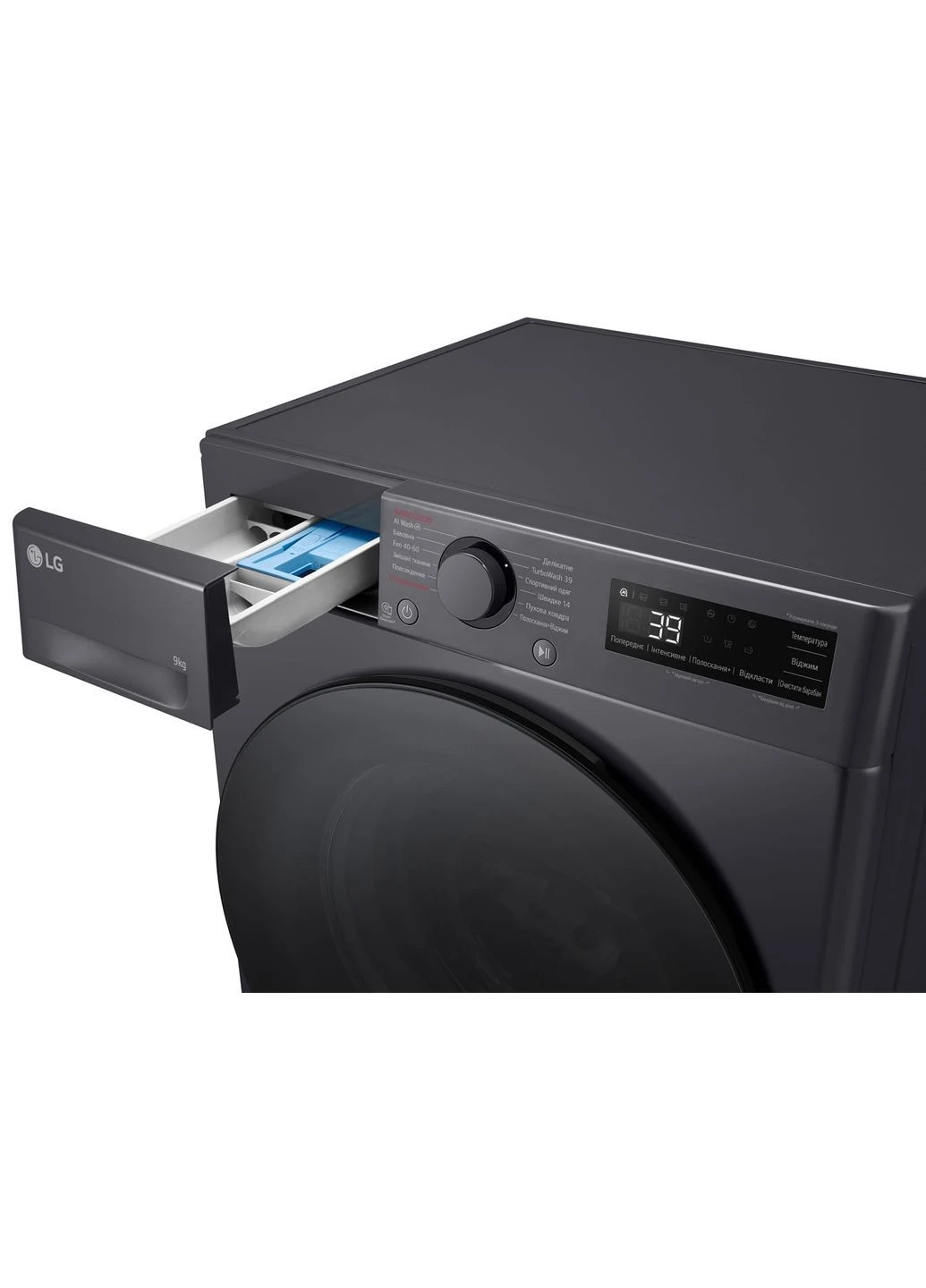 Пральна машина F2Y5FS5J 9 кг фронтальна інверторна А LG (402283014)