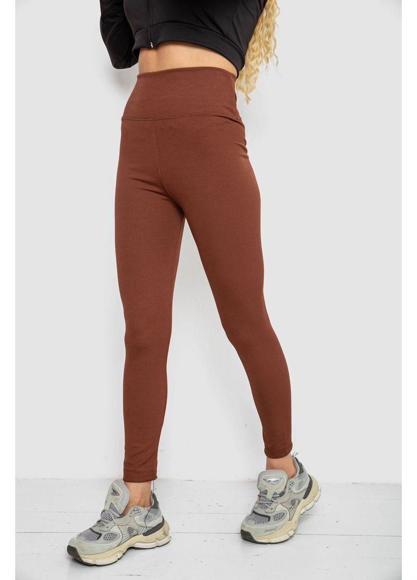 Лосины в рубчик, 221R607 PRENSES (365076832)