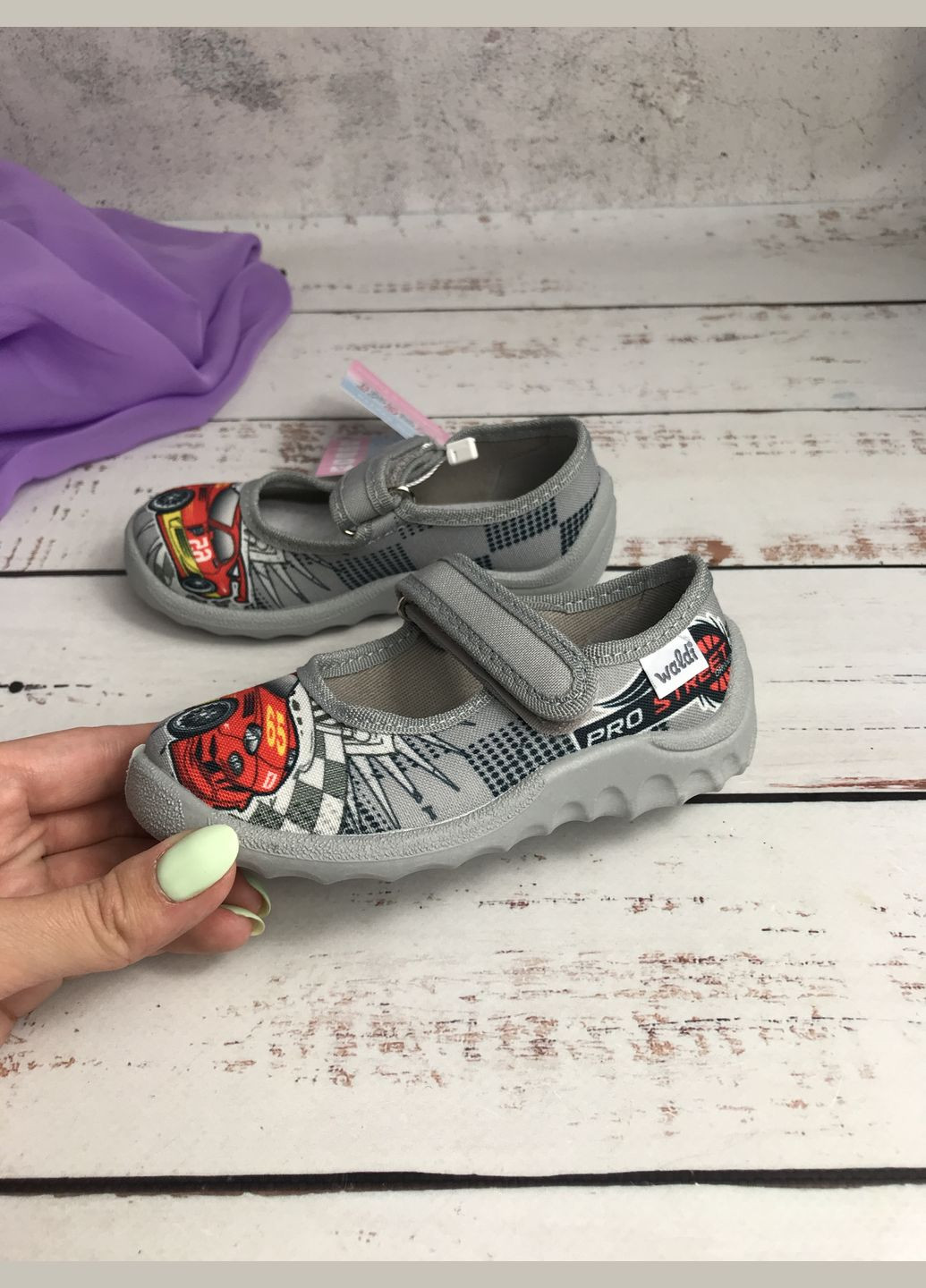 Серые тапочки детские текстильные для мальчика серый (002) Waldi