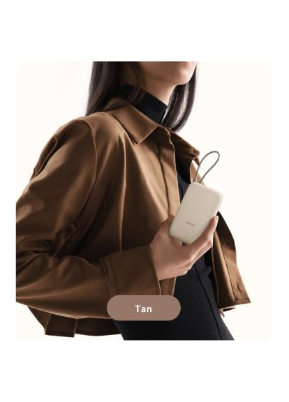 Батарея универсальная 10000mAh 22.5W, Integrated Cable, beige (BHR9072GL) Xiaomi beige, Integrated Cable, 10000mAh 22.5W (370892261)