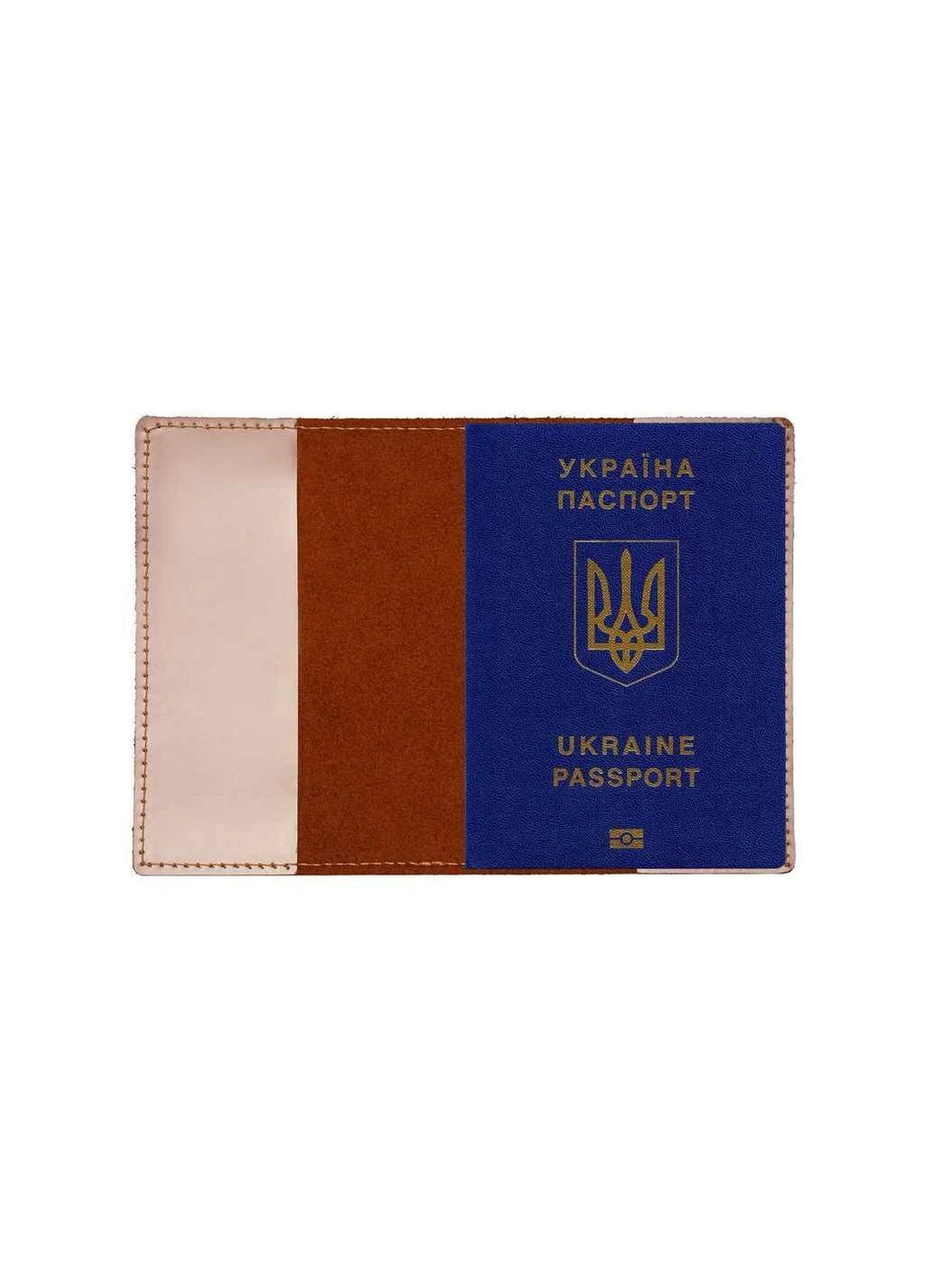 Обложка на паспорт 10004 CRAZY "Тризуб" коньяк Вірний друг (359437982)