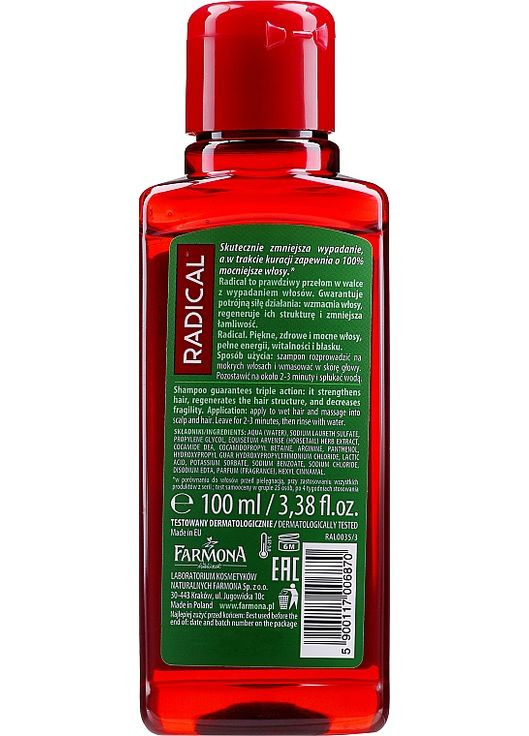 Зміцнювальний шампунь Radical Strengthening Shampoo 400ml (686887-87871) Farmona (368662465)