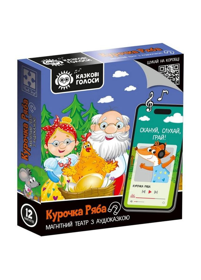 Дитячий розвивальний магнітний театр "Курочка Ряба" VT3206-39 з аудіоказкою Казкові голоси No Brand (339780817)